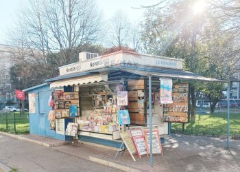 Casa all\'aperto - Attività Commerciale joli
 
3, Novara - foto 1