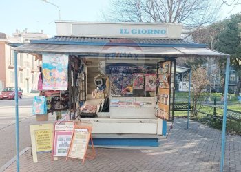 Edificio all\'aperto - Attività Commerciale joli
 
3, Novara - foto 3