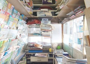 Dispensa di stoccaggio - Attività Commerciale joli
 
3, Novara - foto 5