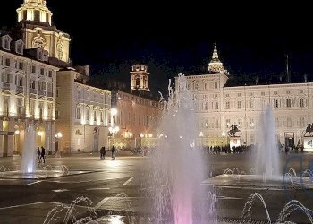Vicinanze - Apartment Via Monte di Pietà, Torino - photo 57