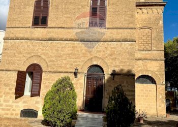Casa all\'aperto - Villa Via Salemi
 
343, Mazara del Vallo - foto 3