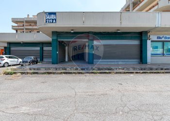 Edificio all\'aperto - Ufficio VIA SALARIA
 
219, Monterotondo - foto 4
