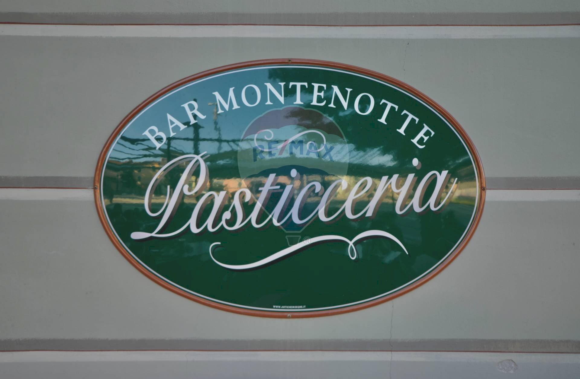 Dettagli - Bar Tavola Calda - Fredda Piazza della Vittoria
 
28, Cairo Montenotte - foto 3