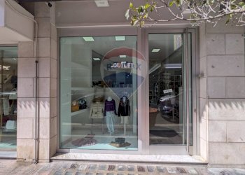 Edificio all\'aperto - Commercial Premises Via Alessandro Manzoni
 
97, Bari - photo 1