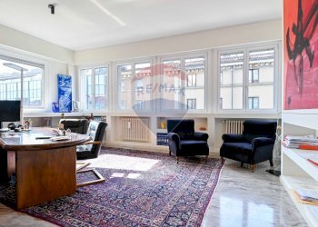 Ufficio - Ufficio Via Torquato Taramelli
1, Bergamo - foto 1