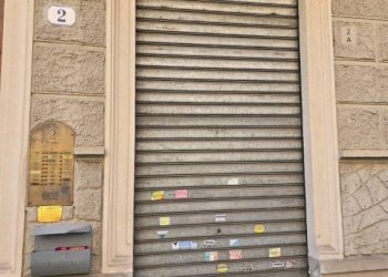 Ingresso - Negozio via Issiglio, 2, Torino - foto 14