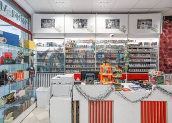 Interno non residenziale - Bar - Tabacchi - Ricevitoria viale Garian, Rimini - foto 5