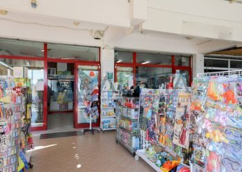 Interno non residenziale - Bar - Tabacchi - Ricevitoria viale Garian, Rimini - foto 13