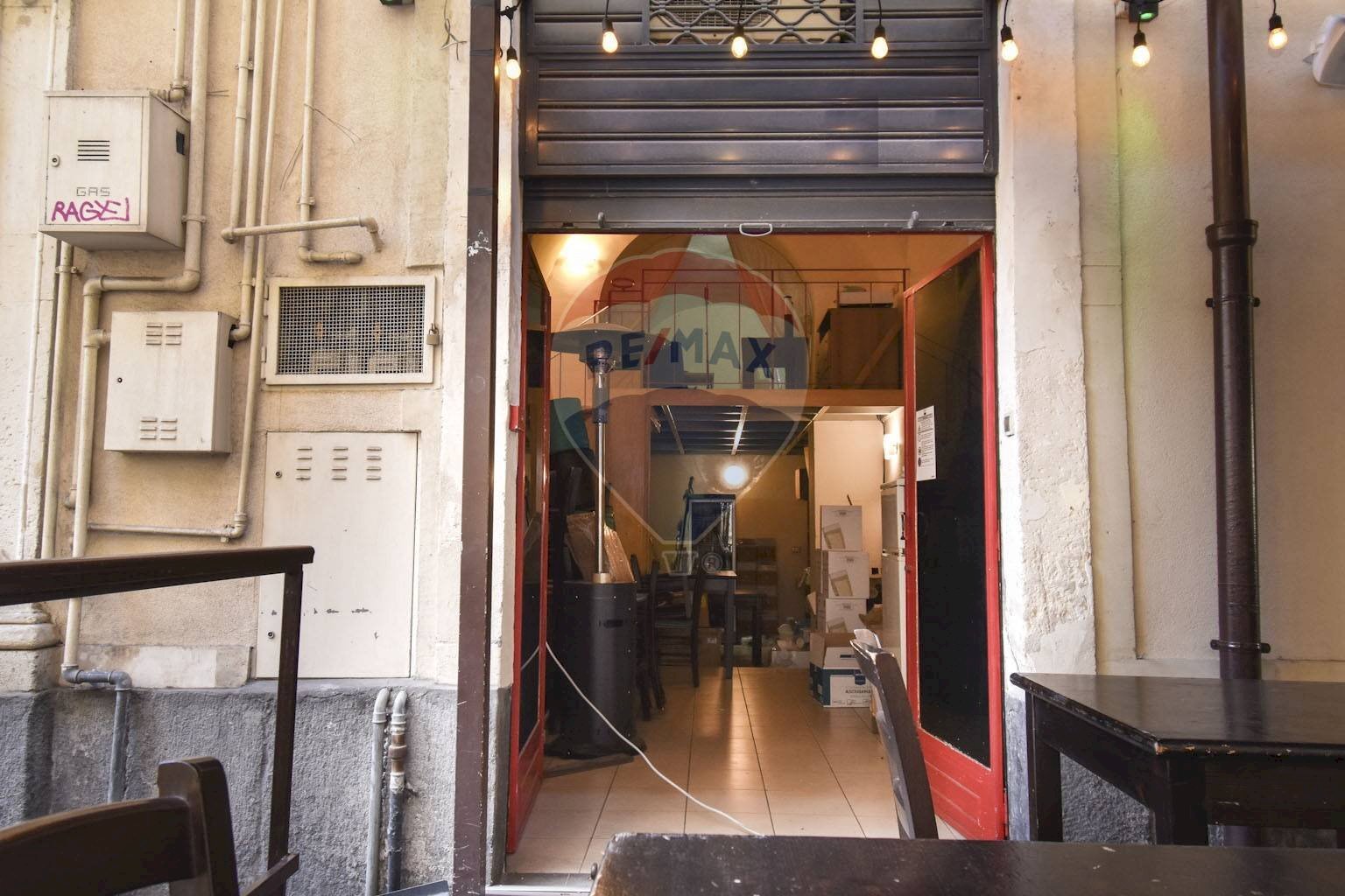 Edificio all\'aperto - Locale Commerciale Via Bicocca
 
22, Catania - foto 1