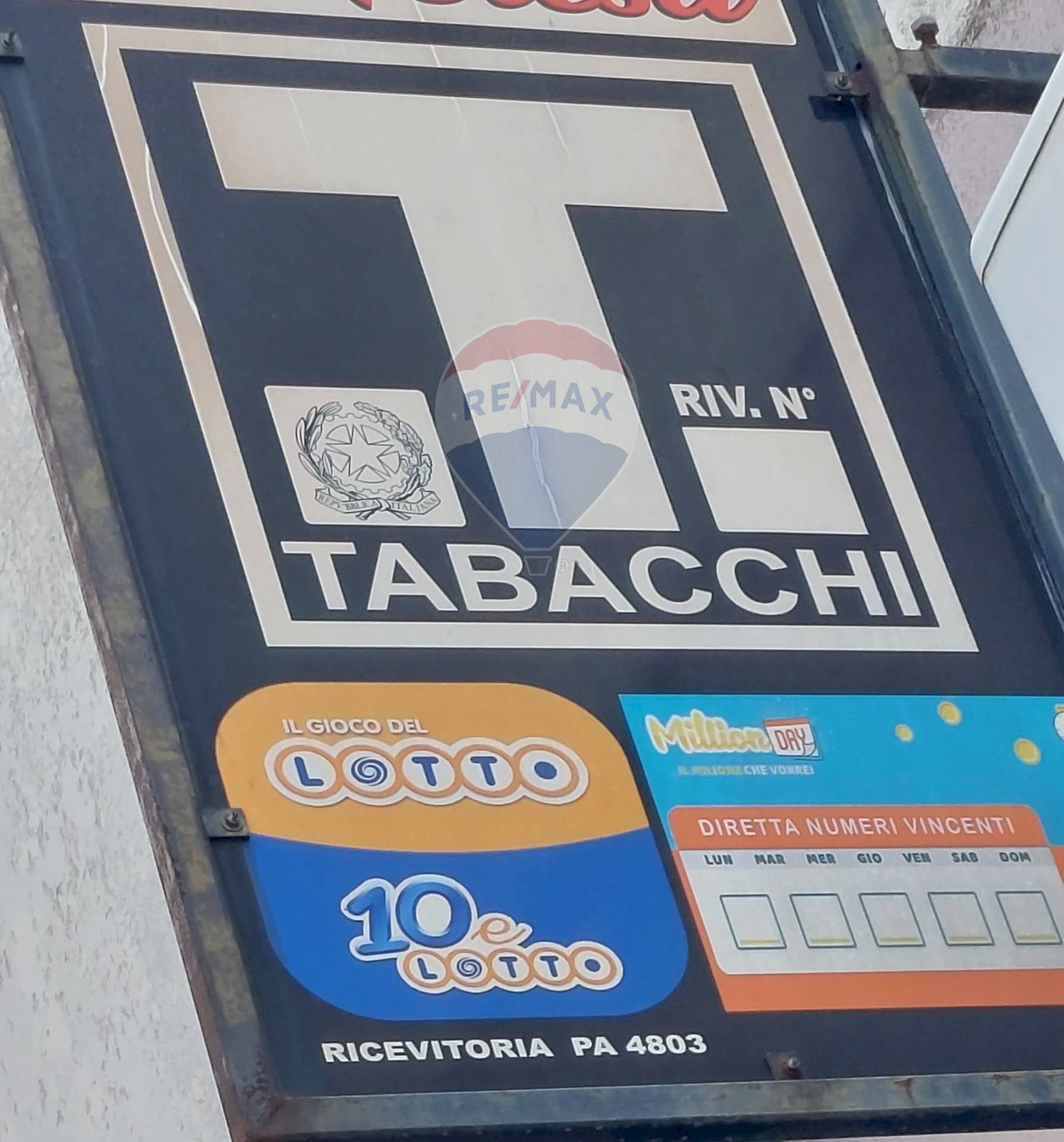 Dettagli - Commercial Activity Contrada Paternò, Paterno - photo 1