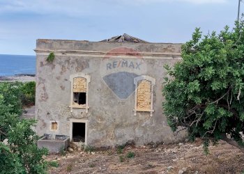 Casa all\'aperto - Villa Via dei Garofani
 
snc, Augusta - foto 3