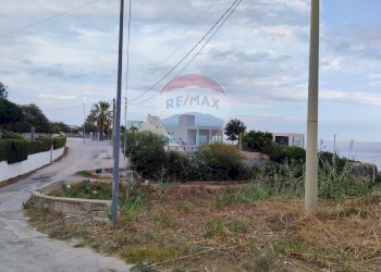 Giardino - Villa Via dei Garofani
 
snc, Augusta - foto 19