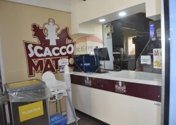 Cucina - Attività Commerciale Via Genova
 
4, Vittoria - foto 16