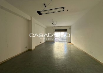 Foto 2 - Locale Commerciale Macerata - foto 2