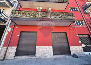 Edificio all\'aperto - Negozio rocco chinnici
 
9, Belpasso - foto 2