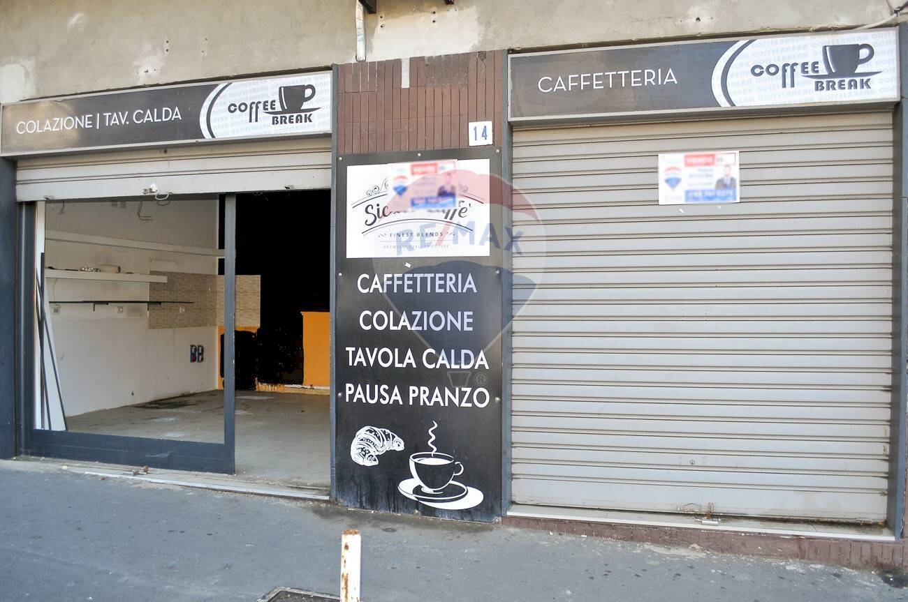 Edificio all\'aperto - Negozio ENRICO FERRI, Catania - foto 3