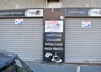 Foto 6 - Shop ENRICO FERRI, Catania - photo 6