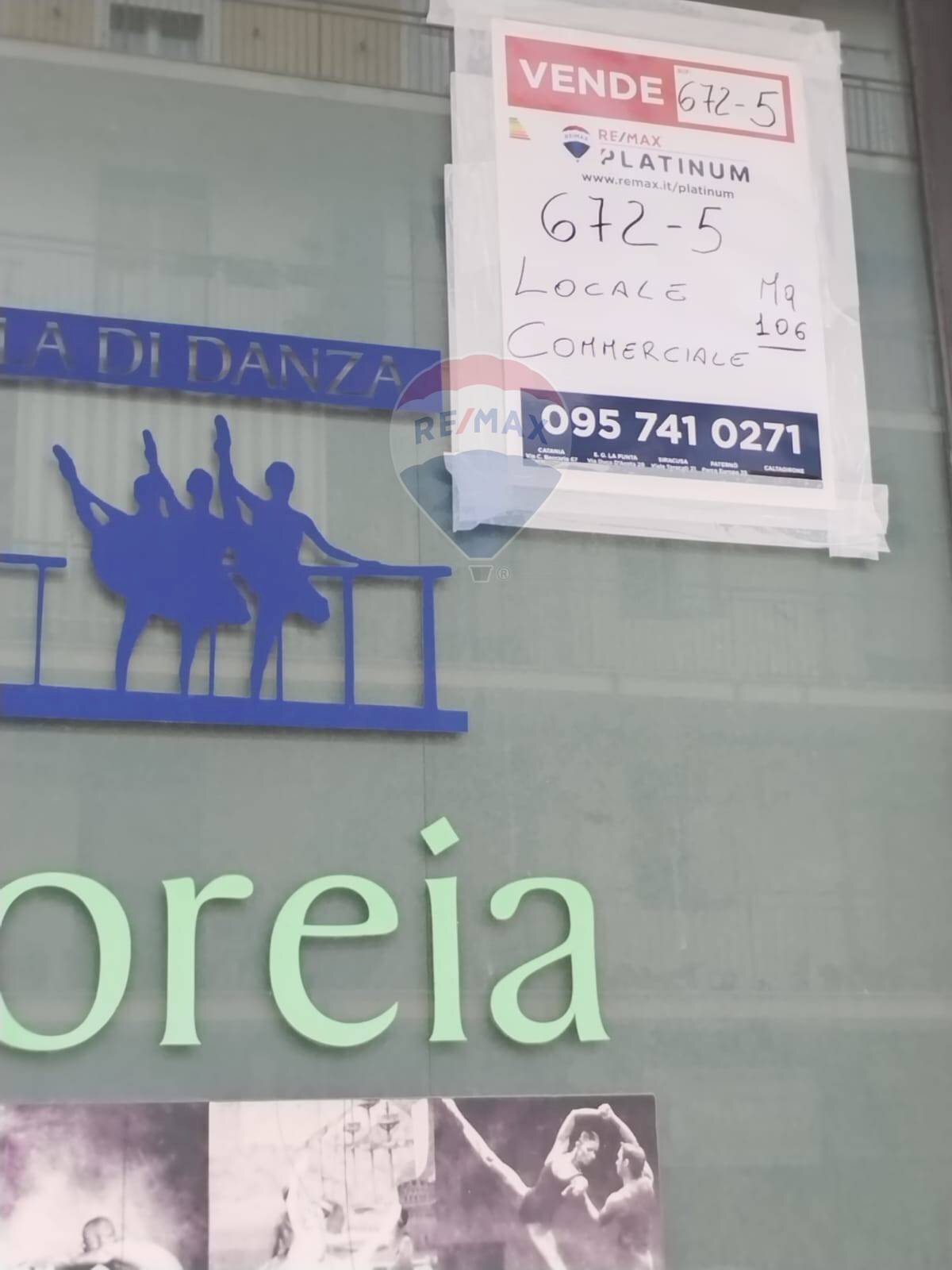 Foto 1 - Locale Commerciale Via Sardegna
 
22, Caltagirone - foto 1