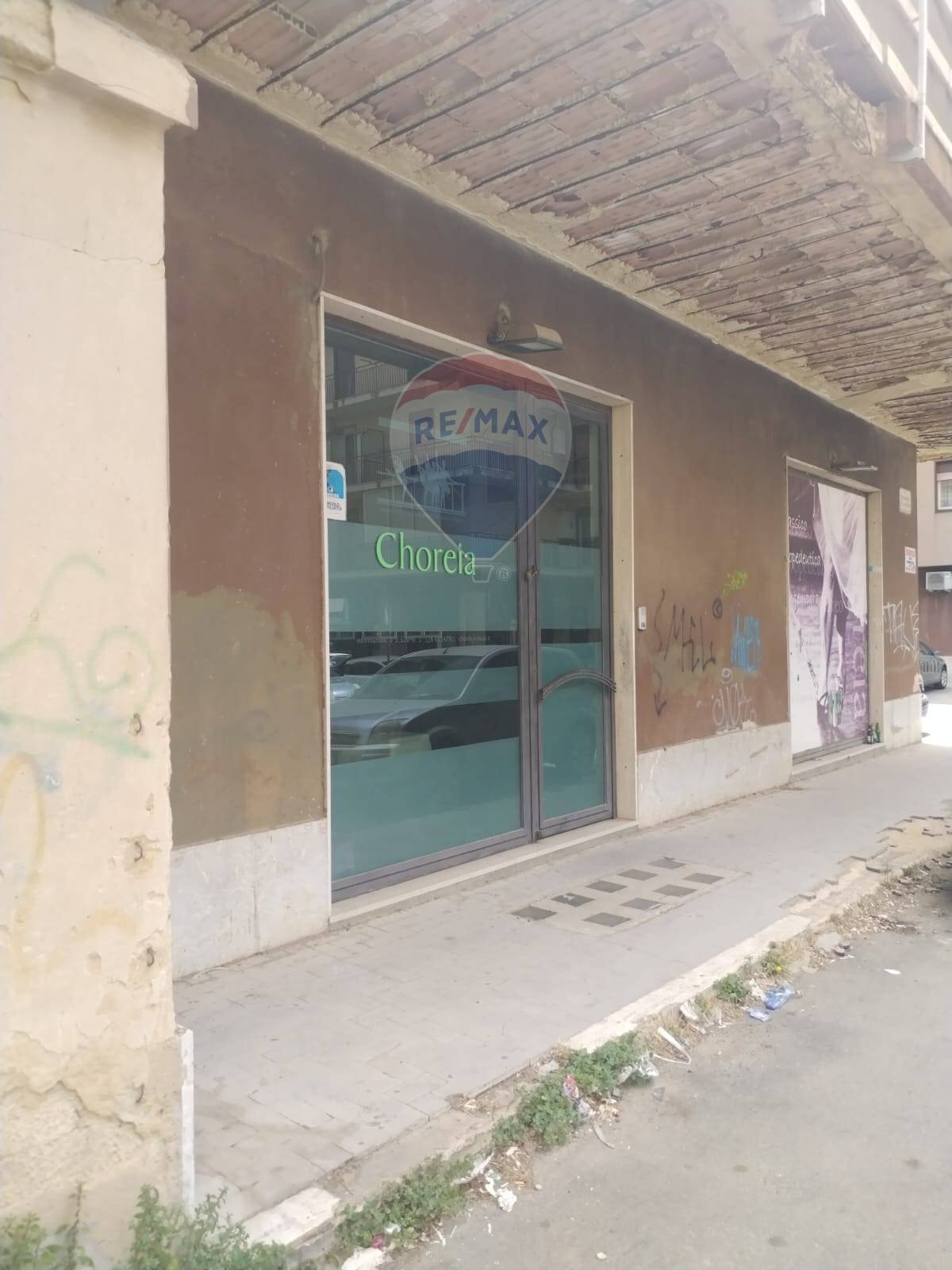 Foto 3 - Locale Commerciale Via Sardegna
 
22, Caltagirone - foto 2