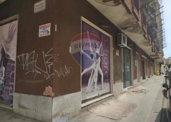 Foto 4 - Locale Commerciale Via Sardegna
 
22, Caltagirone - foto 3