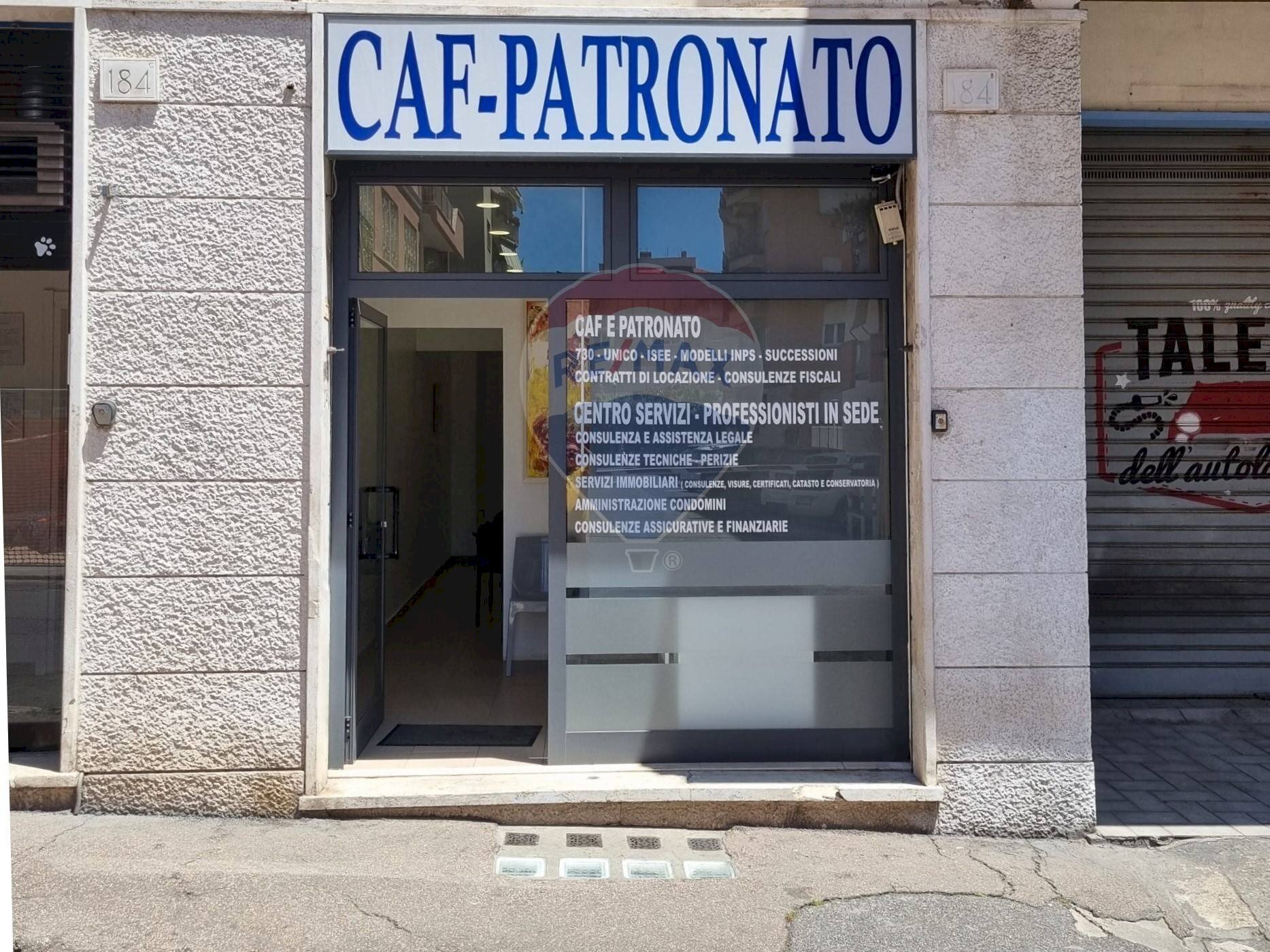 Edificio all\'aperto - Locale Commerciale Via Francesco Petrarca
33, Caserta - foto 3