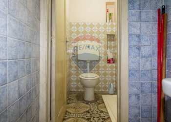 Bagno - Ufficio Piazza Madonna Della Pace
 
2, Acireale - foto 19