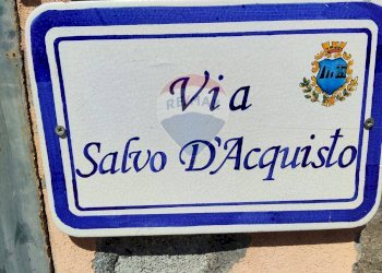 Non correlato - Box Via Salvo D'acquisto
 
33, Aci Catena - foto 7