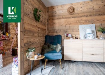 Foto 18 - Villa Loc. La Palud
 
11, Courmayeur - foto 18