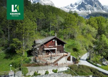 Foto 35 - Villa Loc. La Palud
 
11, Courmayeur - photo 31