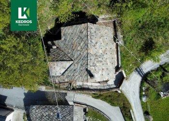 Foto 40 - Villa Loc. La Palud
 
11, Courmayeur - photo 36
