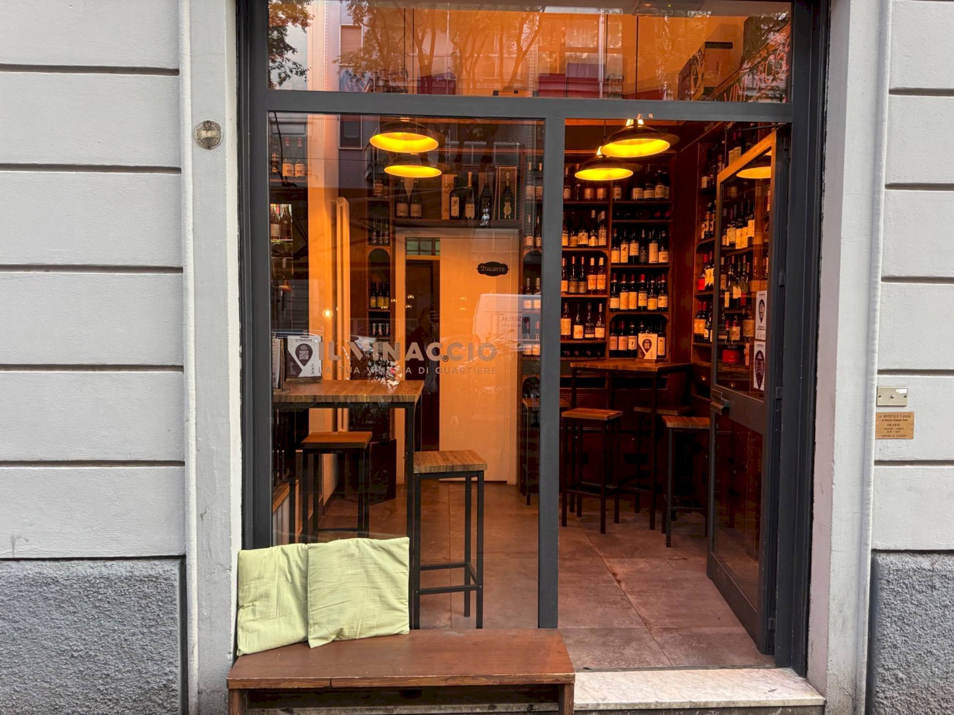 Foto 1 - Locale Commerciale Corso Sempione, Milano - foto 1