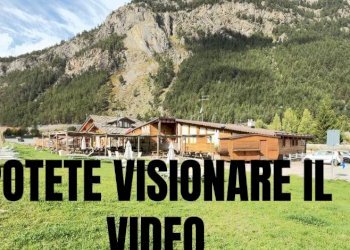 Zona - Negozio Bardonecchia - foto 1