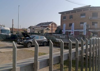 Foto 4 - Negozio Via dei Ciliegi
 
6, Borgaro Torinese - foto 4