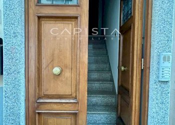 Foto 7 - Office Via Sapienza
 
86, Ortona - photo 7