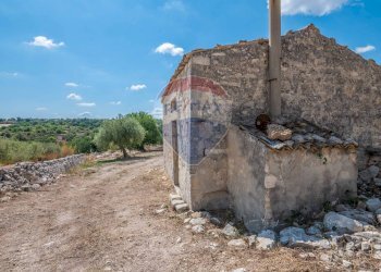 Vista delle montagne - Rustico calanchi
 
snc, Modica - foto 4