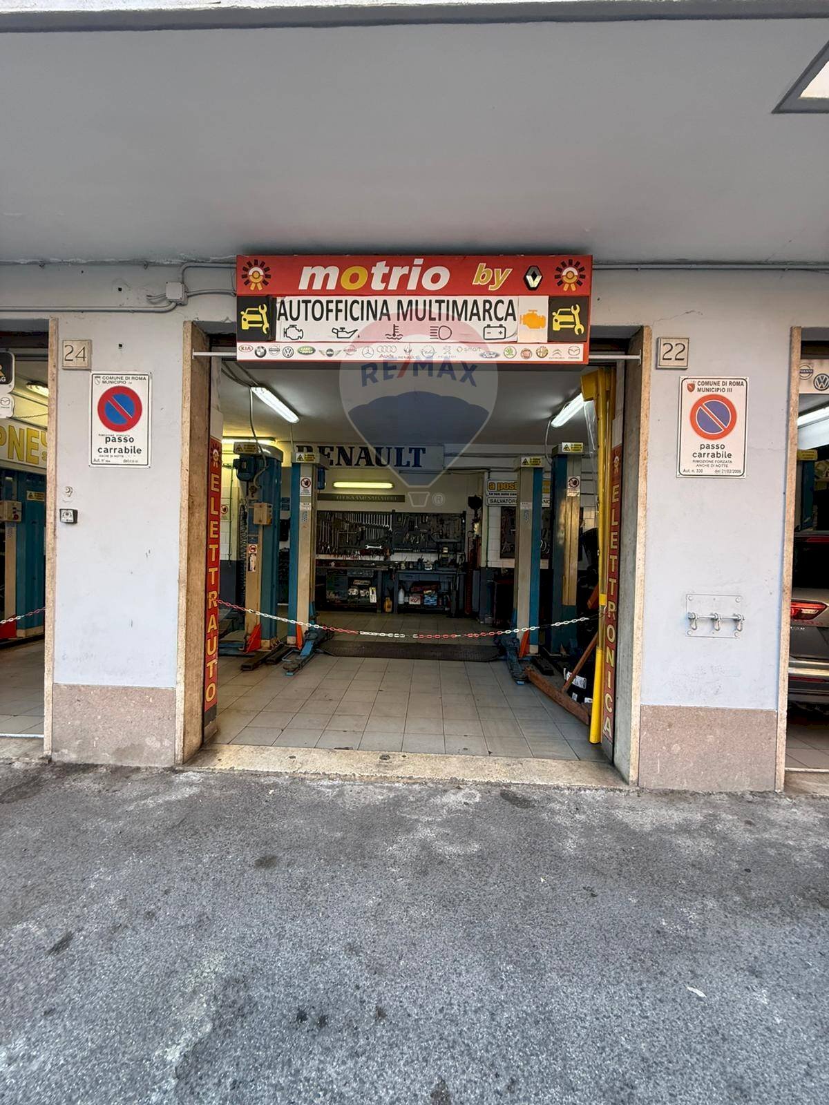 Edificio all\'aperto - Attività Commerciale Via Giuseppe Valmarana
 
127, Roma - foto 1