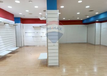 Stanza vuota - Locale Commerciale Via Arturo Petrosini, Nocera Inferiore - foto 5