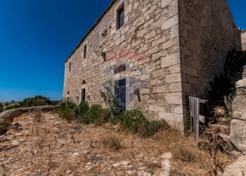 Casa all\'aperto - Rustico Ragusa - foto 57