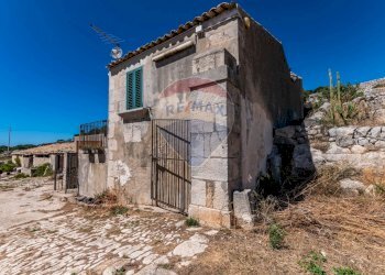 Casa all\'aperto - Rustico Ragusa - foto 65