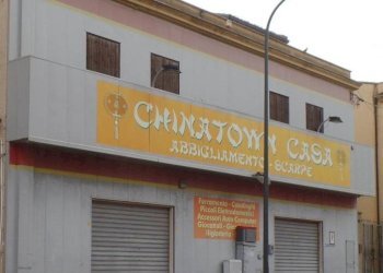 Facciata - Negozio via Madonna del Riposo, 154, Alcamo - foto 7