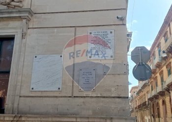 Edificio all\'aperto - Casa indipendente Via G.B. odierna
 
119, Ragusa - foto 5
