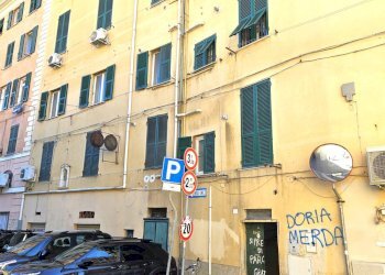 Foto 14 - Commercial Activity Via Di Fassolo, Genova - photo 14