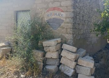 Vista delle montagne - Terreno agricolo Contrada Ramione
 
snc, Caltagirone - foto 3