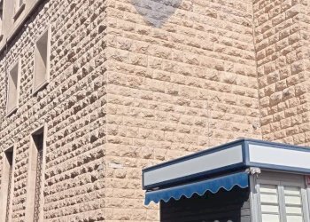 Edificio all\'aperto - Trilocale Via Mario Rapisardi
 
54, Ragusa - foto 50