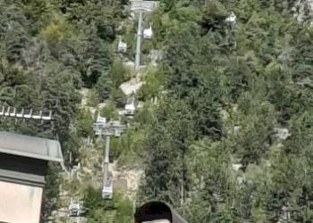 Vista - Quadrilocale via Lungolago, Molveno - foto 30