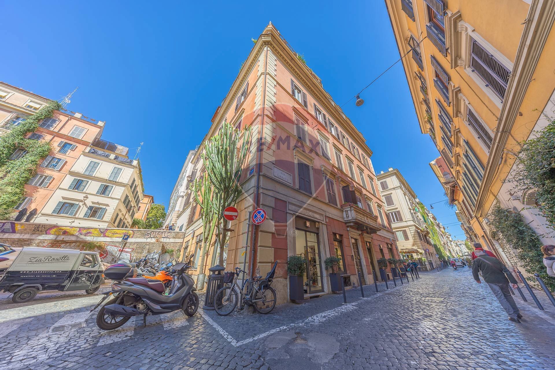 Edificio all\'aperto - Ufficio via urbana
 
90, Roma - foto 1