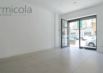 Shop Portici - photo 1