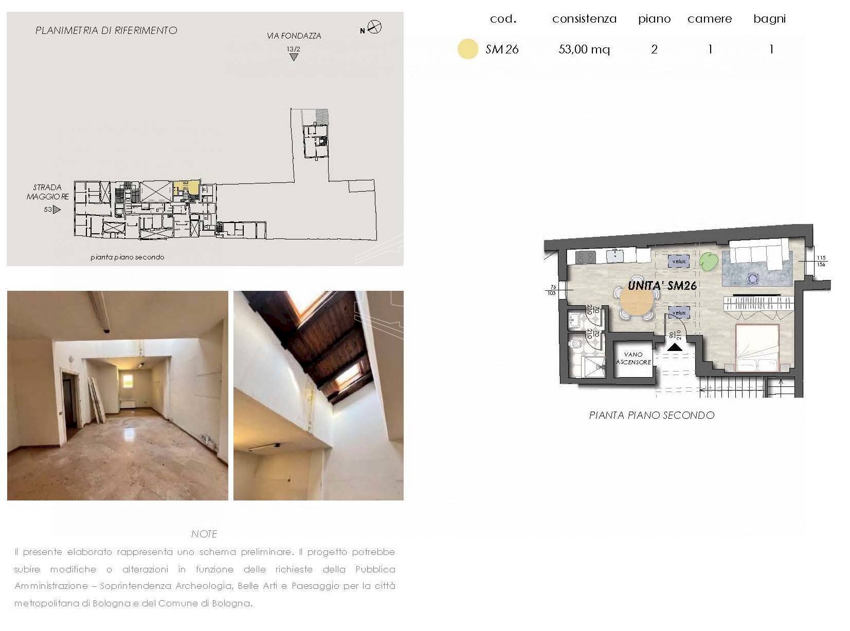 Two-room apartment Strada Maggiore, Bologna (neighborhood Centro Storico) - photo 2