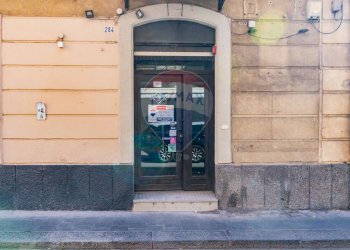 Edificio all\'aperto - Shop Via Monsignore Ventimiglia
 
284, Catania - photo 2