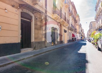 Edificio all\'aperto - Shop Via Monsignore Ventimiglia
 
284, Catania - photo 13